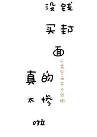 枕间星河家纺口碑